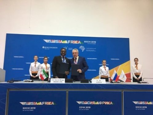 Rosgeo, la compañía geológica líder de Rusia, firmó los primeros contratos para la exploración de hidrocarburos en Guinea Ecuatorial