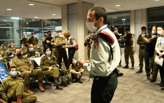 Israel anunció el martes que enviaría un equipo médico a Guinea Ecuatorial